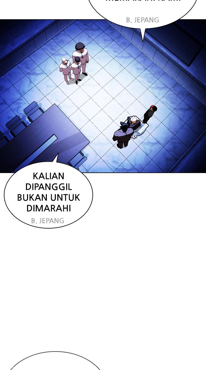 Lookism Chapter 411 halaman 66