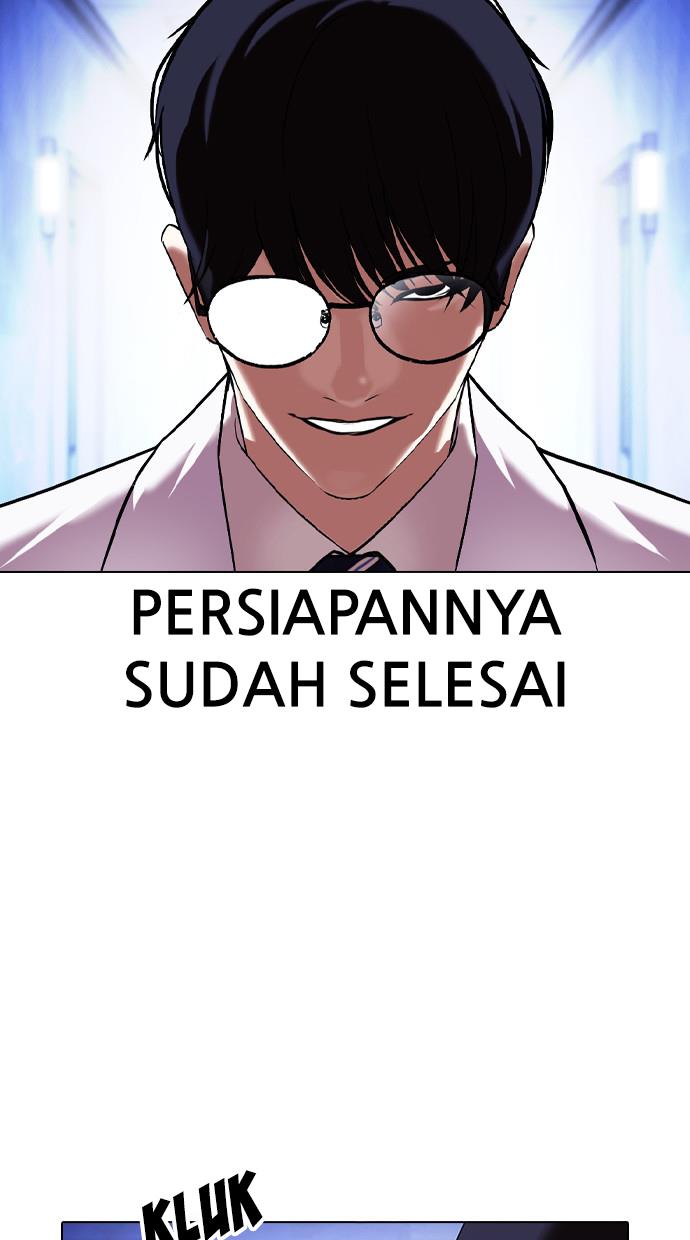 Lookism Chapter 411 halaman 53