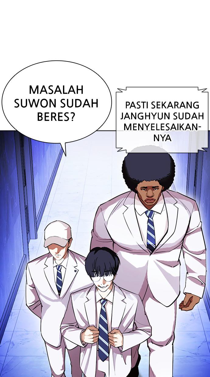 Lookism Chapter 411 halaman 31
