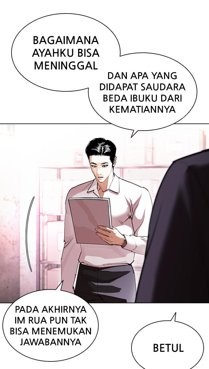 Lookism Chapter 411 halaman 13
