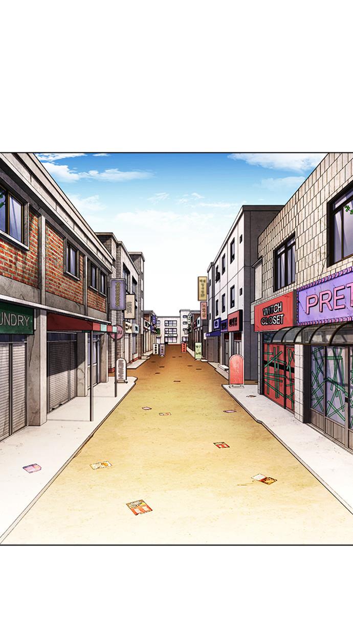Lookism Chapter 411 halaman 1