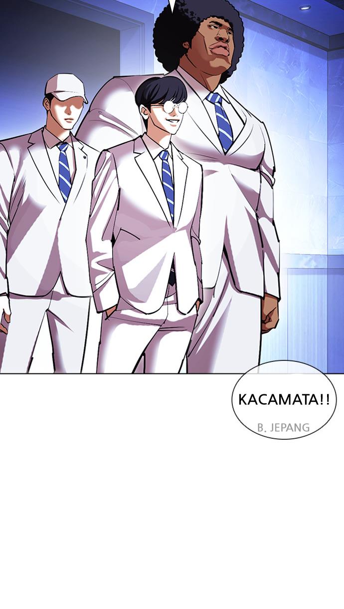 Lookism Chapter 411 halaman 60