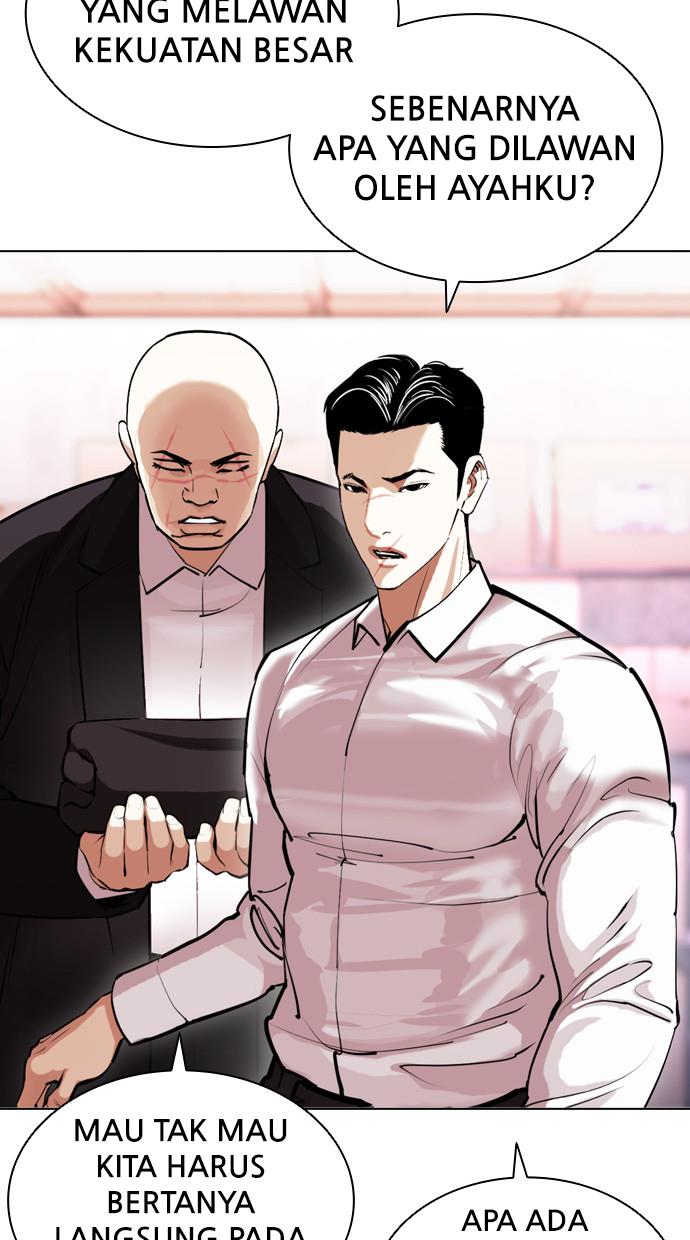 Lookism Chapter 411 halaman 18