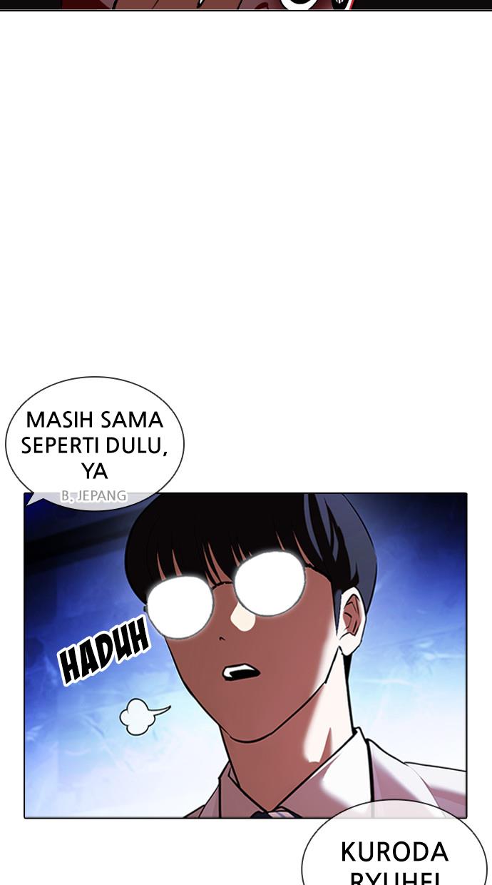 Lookism Chapter 411 halaman 81