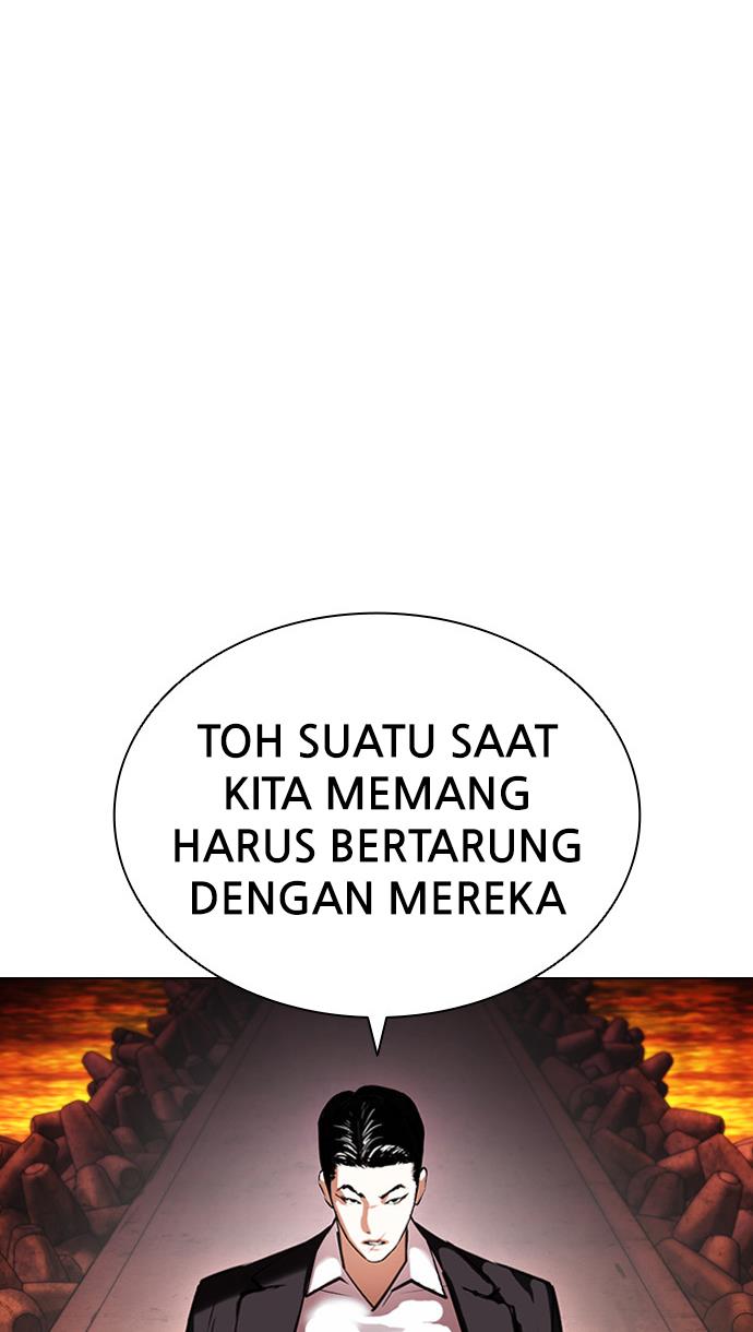 Lookism Chapter 411 halaman 128
