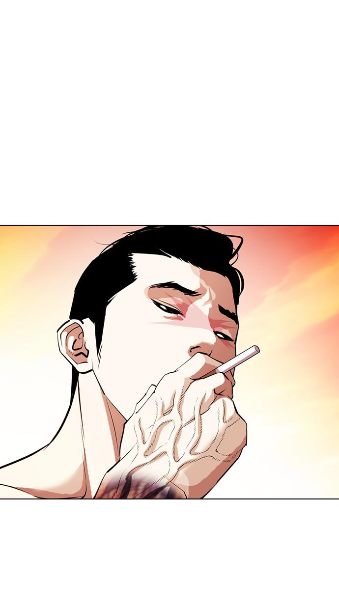 Lookism Chapter 411 halaman 148