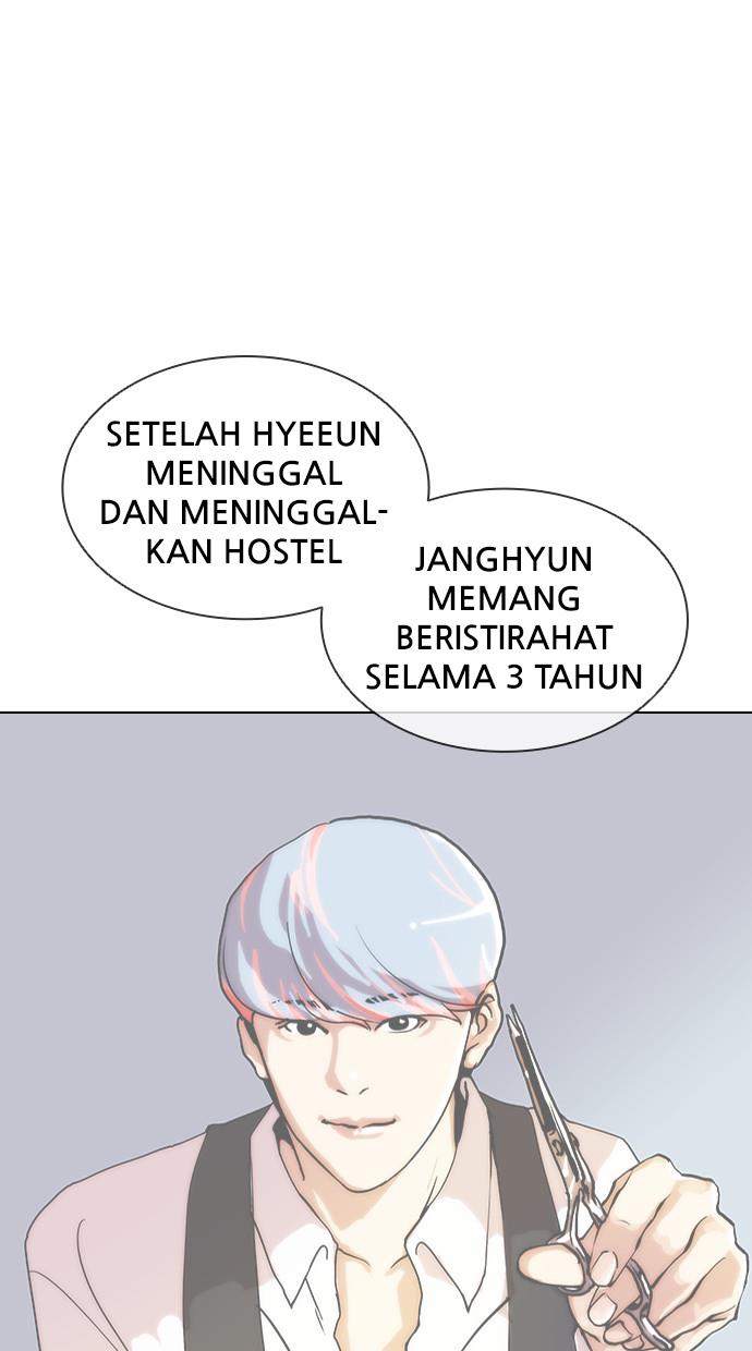 Lookism Chapter 411 halaman 49