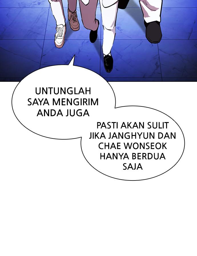 Lookism Chapter 411 halaman 32
