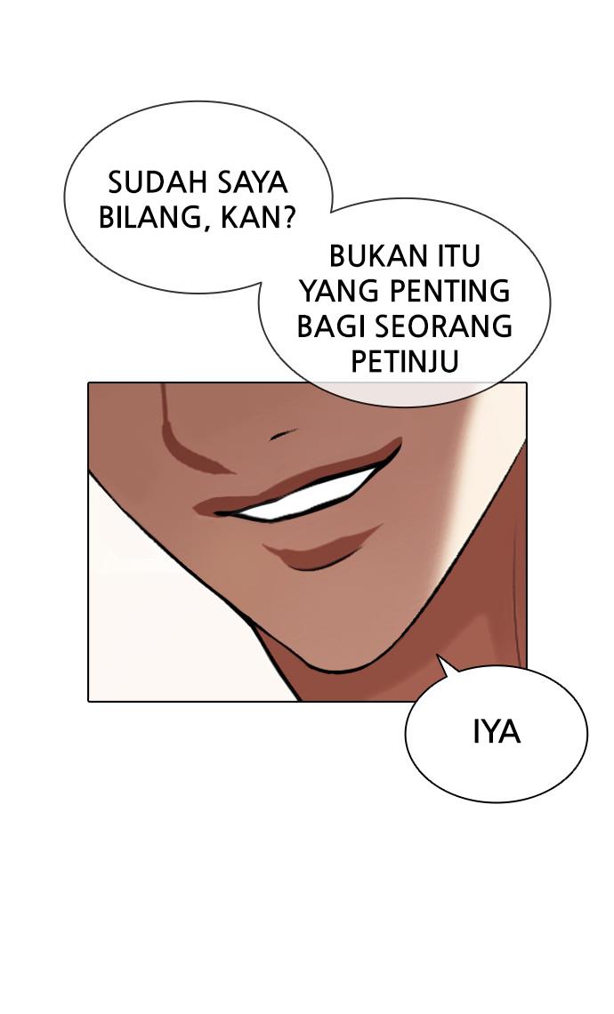 Lookism Chapter 411 halaman 143