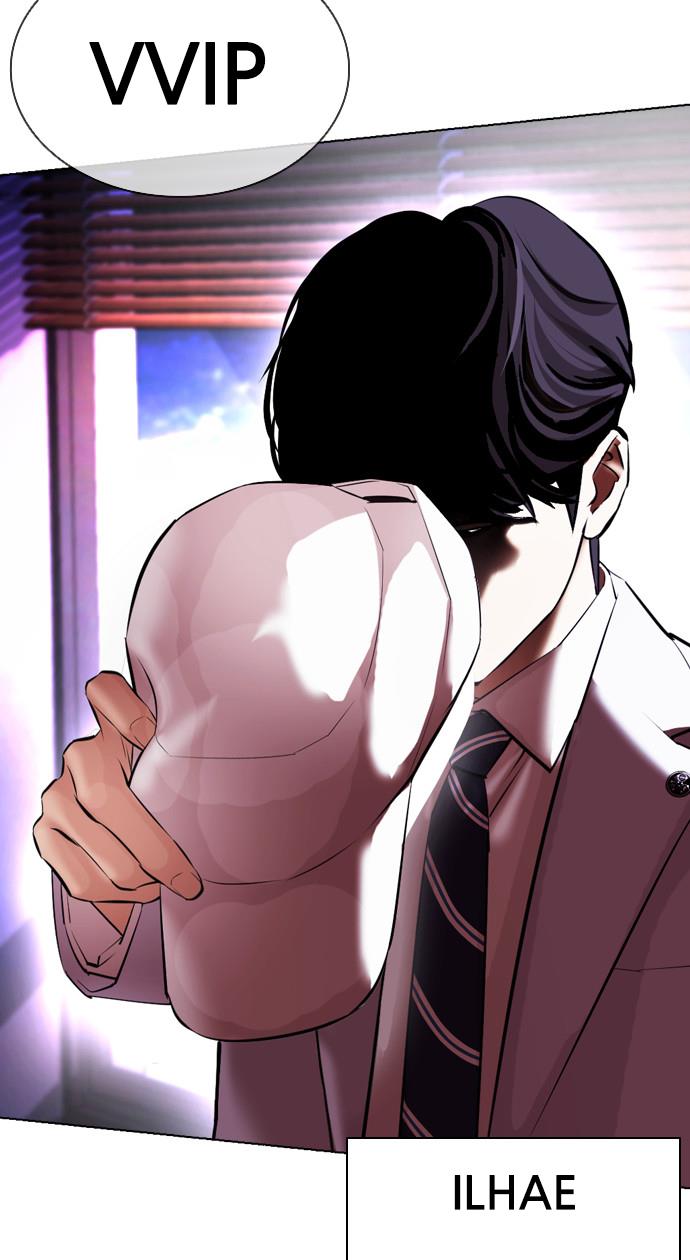 Lookism Chapter 411 halaman 104