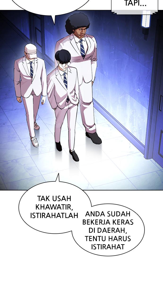 Lookism Chapter 411 halaman 39
