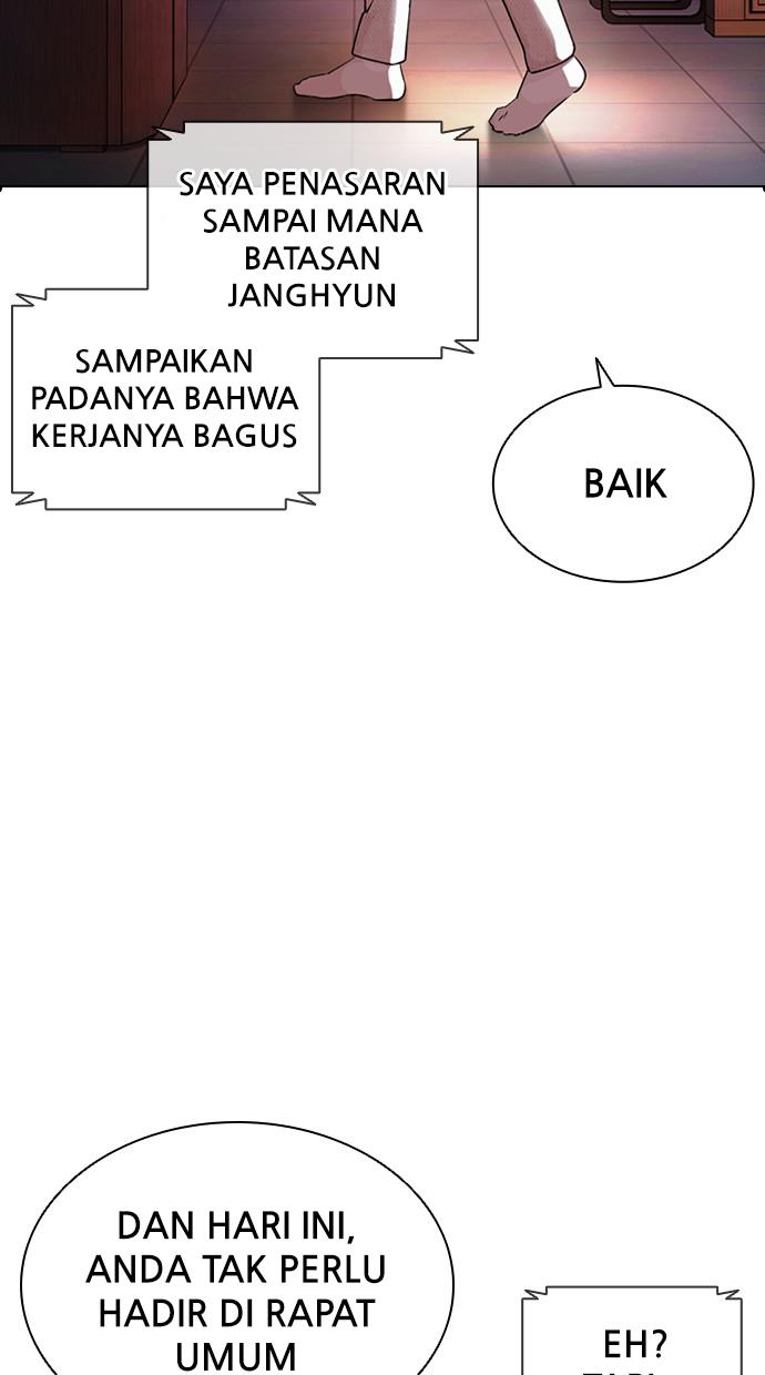 Lookism Chapter 411 halaman 38