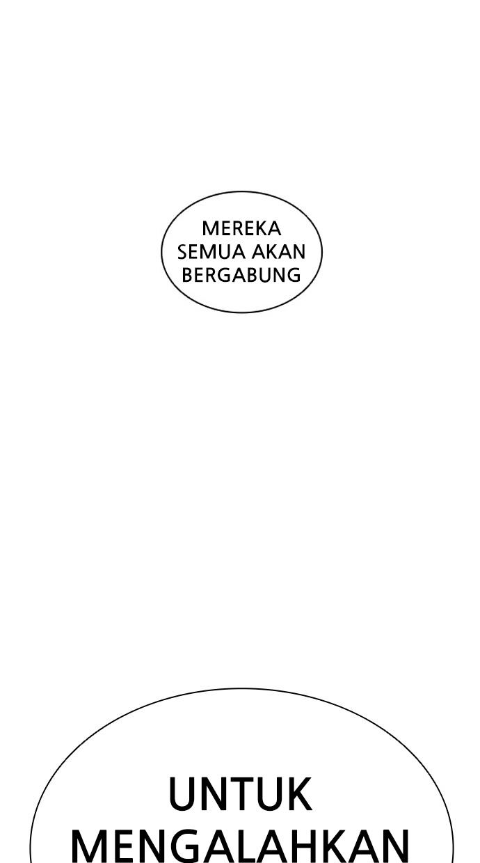 Lookism Chapter 411 halaman 116