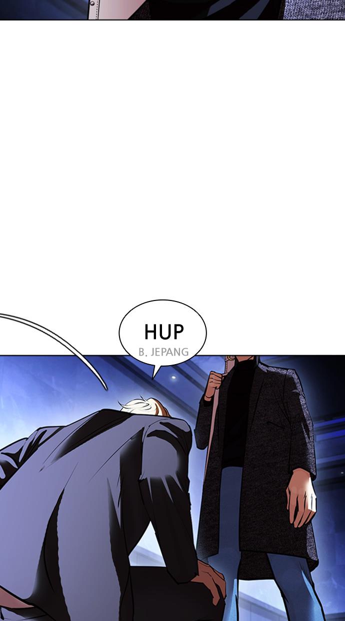 Lookism Chapter 411 halaman 86