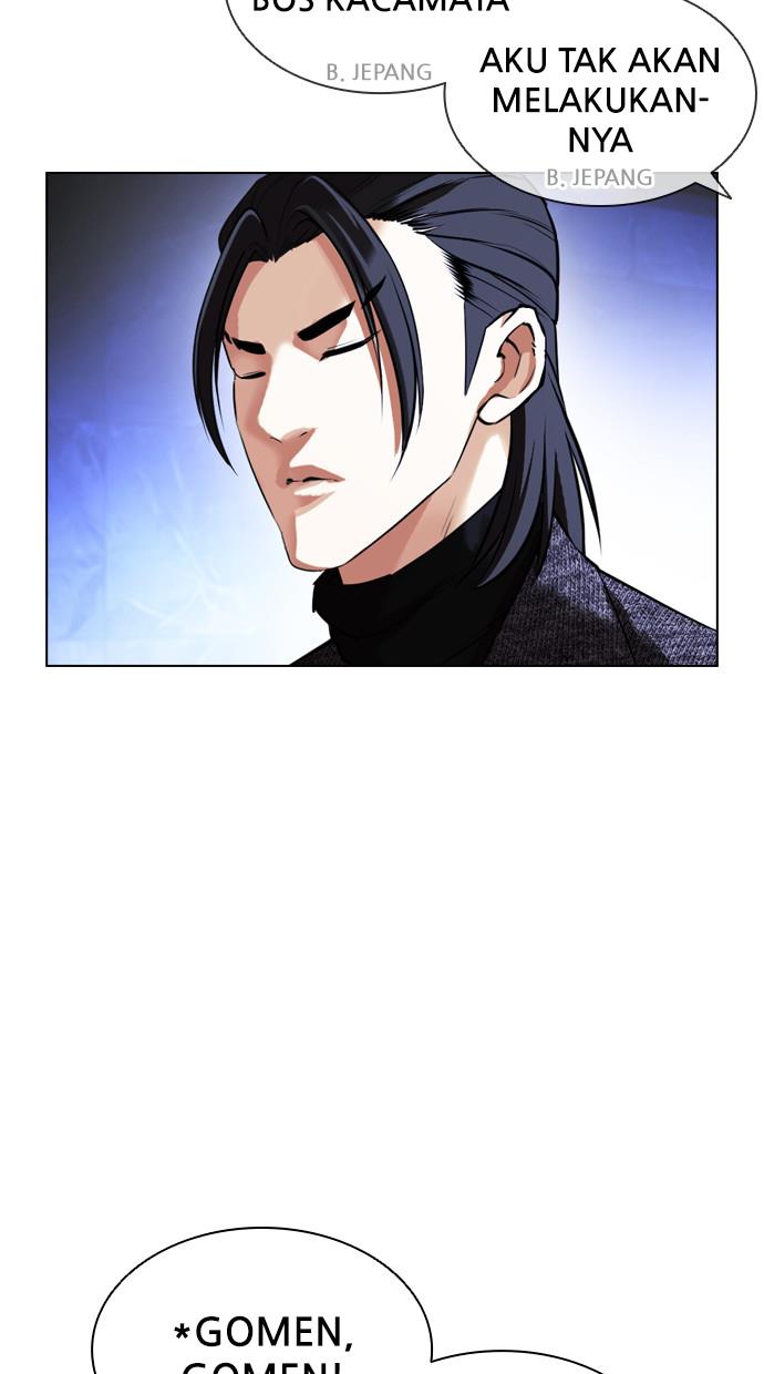 Lookism Chapter 411 halaman 96
