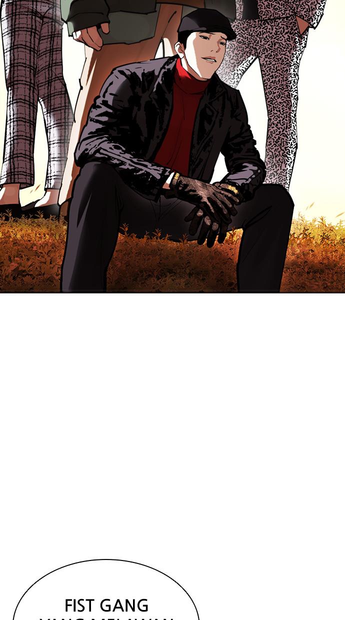 Lookism Chapter 411 halaman 17