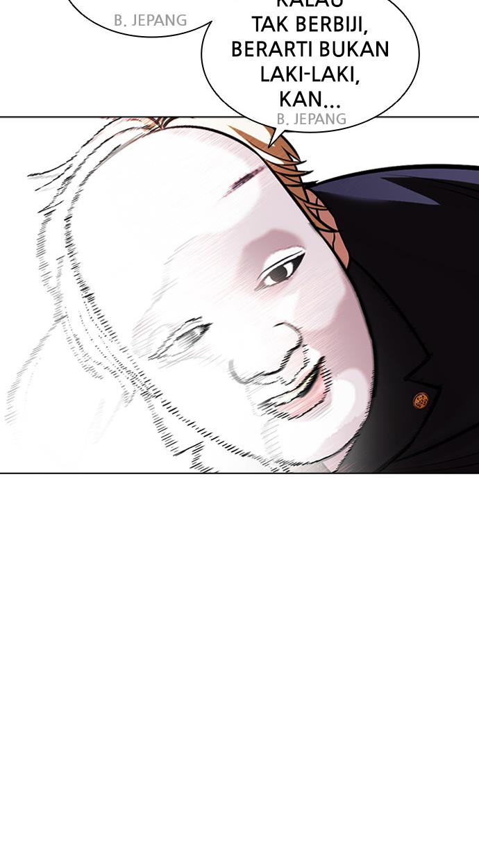 Lookism Chapter 411 halaman 76