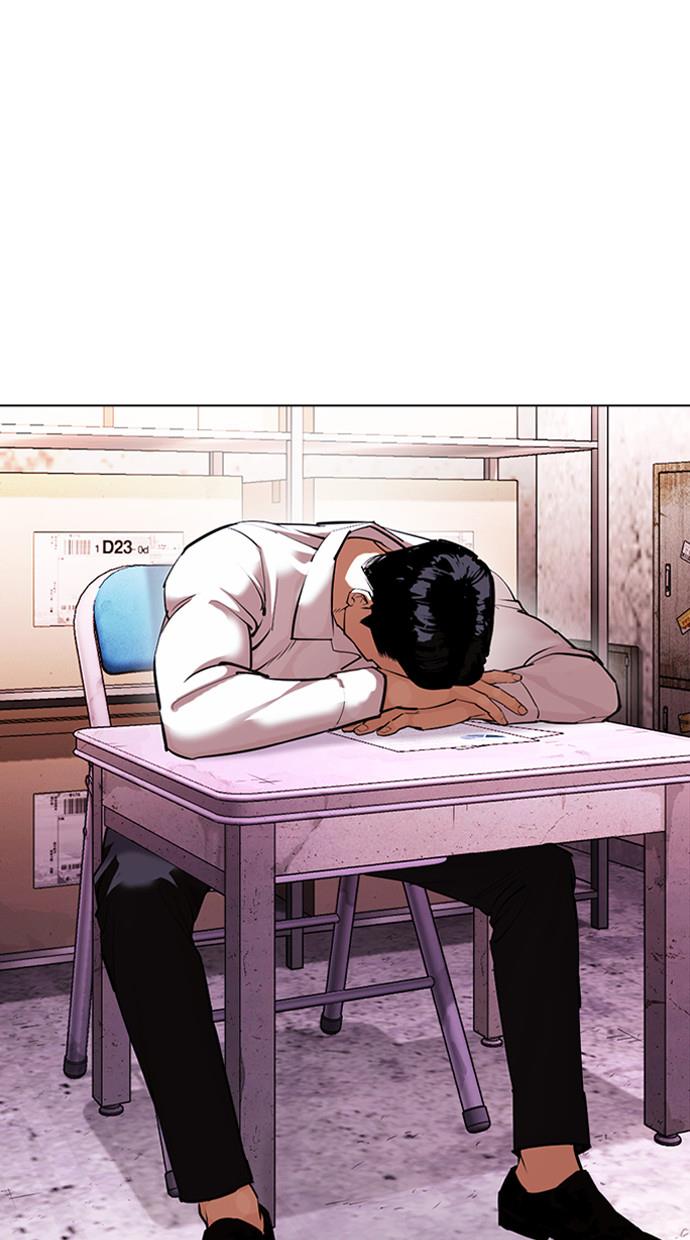 Lookism Chapter 411 halaman 2