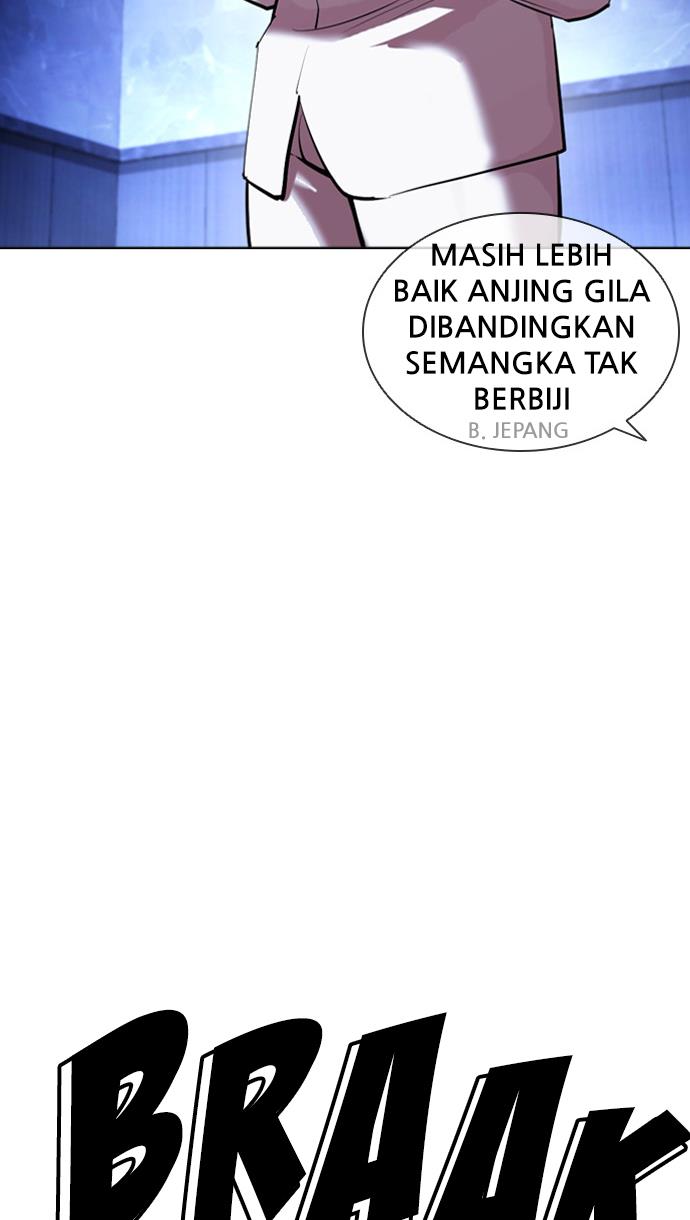 Lookism Chapter 411 halaman 91