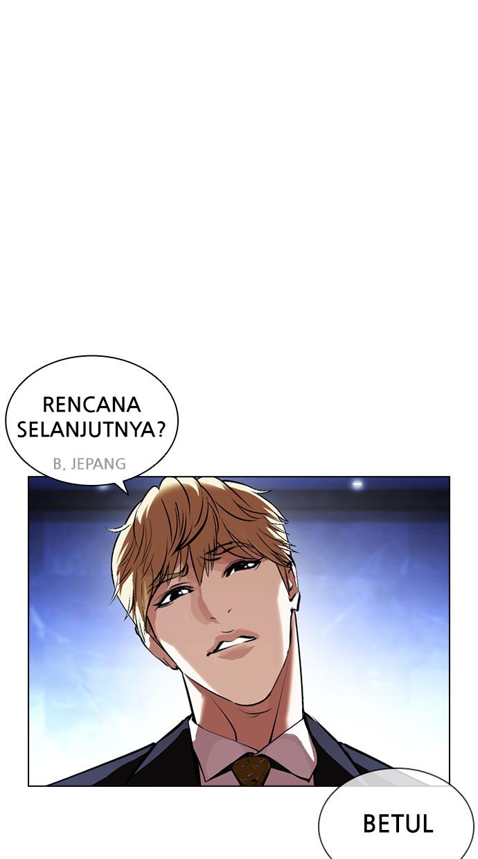 Lookism Chapter 411 halaman 100