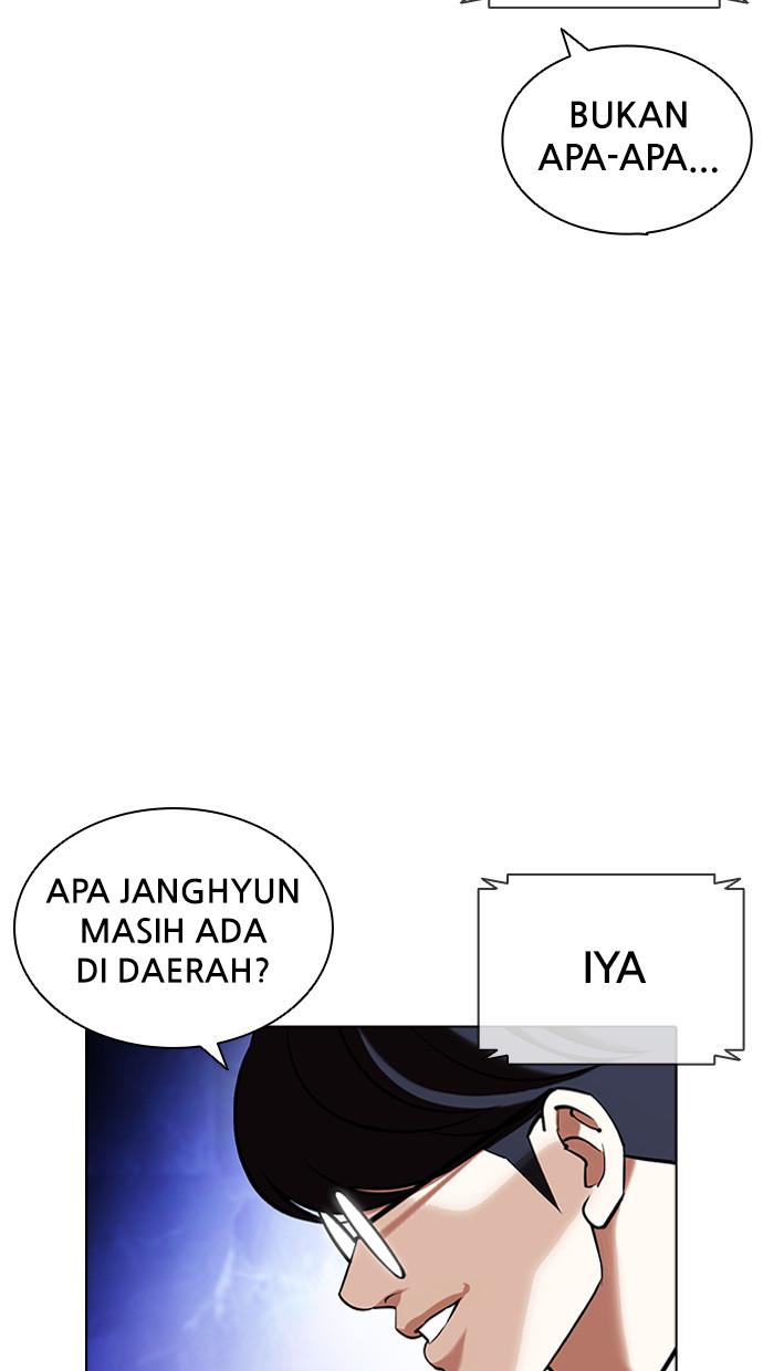Lookism Chapter 411 halaman 34