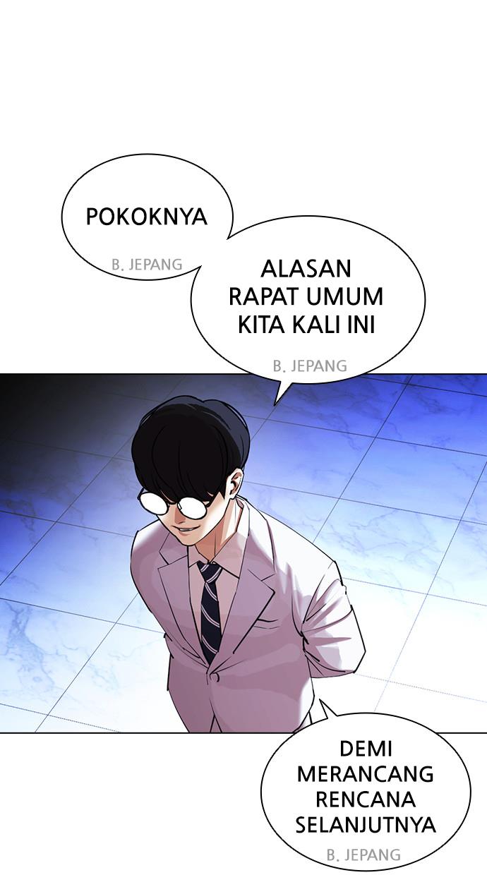 Lookism Chapter 411 halaman 99