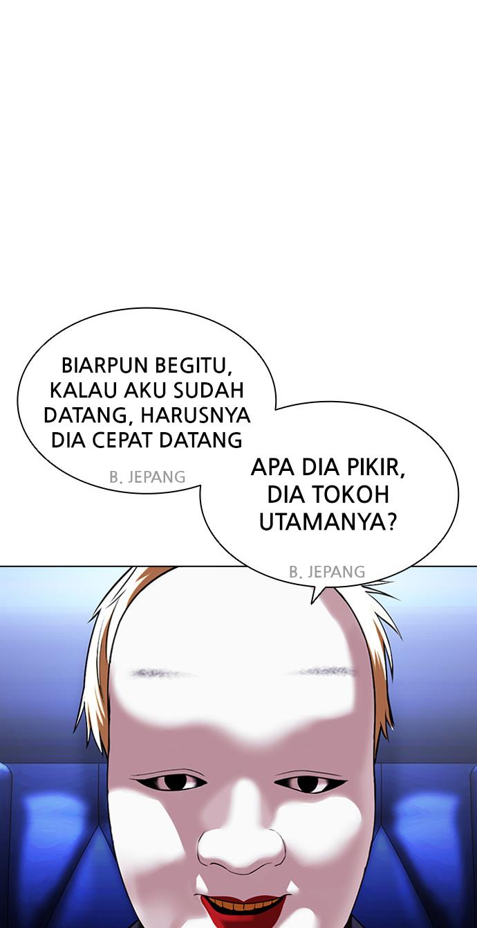 Lookism Chapter 411 halaman 58