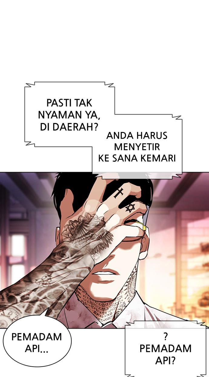 Lookism Chapter 411 halaman 33