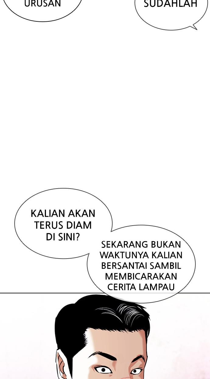 Lookism Chapter 411 halaman 23