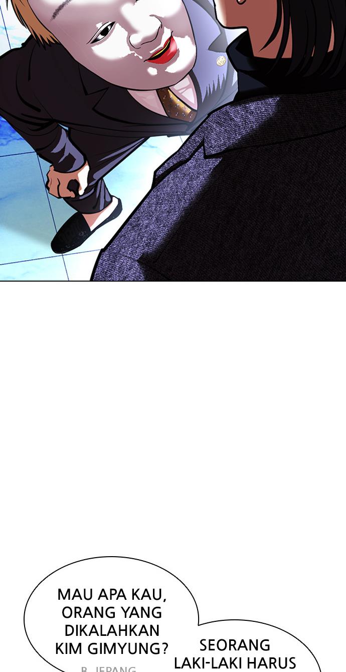 Lookism Chapter 411 halaman 74