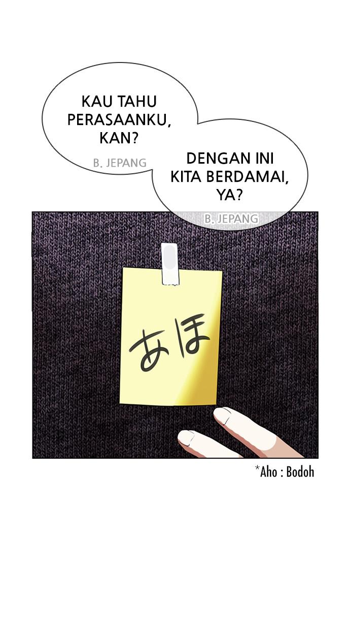 Lookism Chapter 411 halaman 98