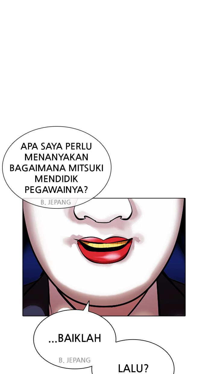 Lookism Chapter 411 halaman 62