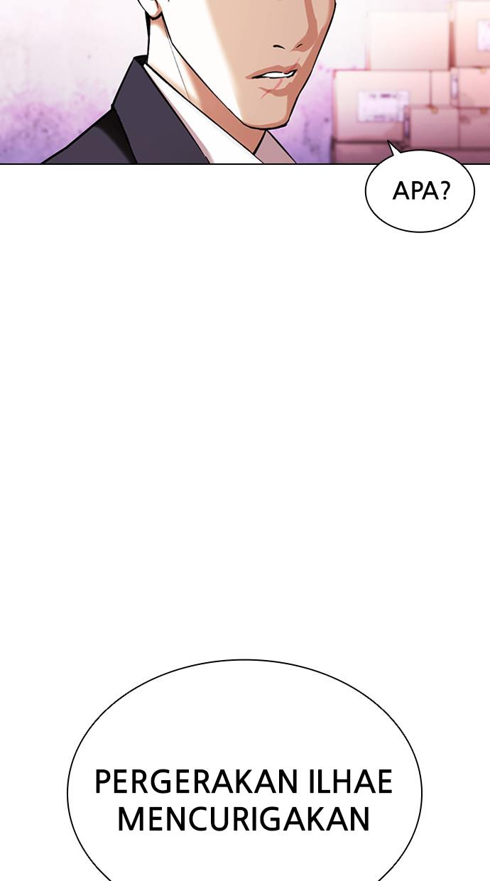 Lookism Chapter 411 halaman 24