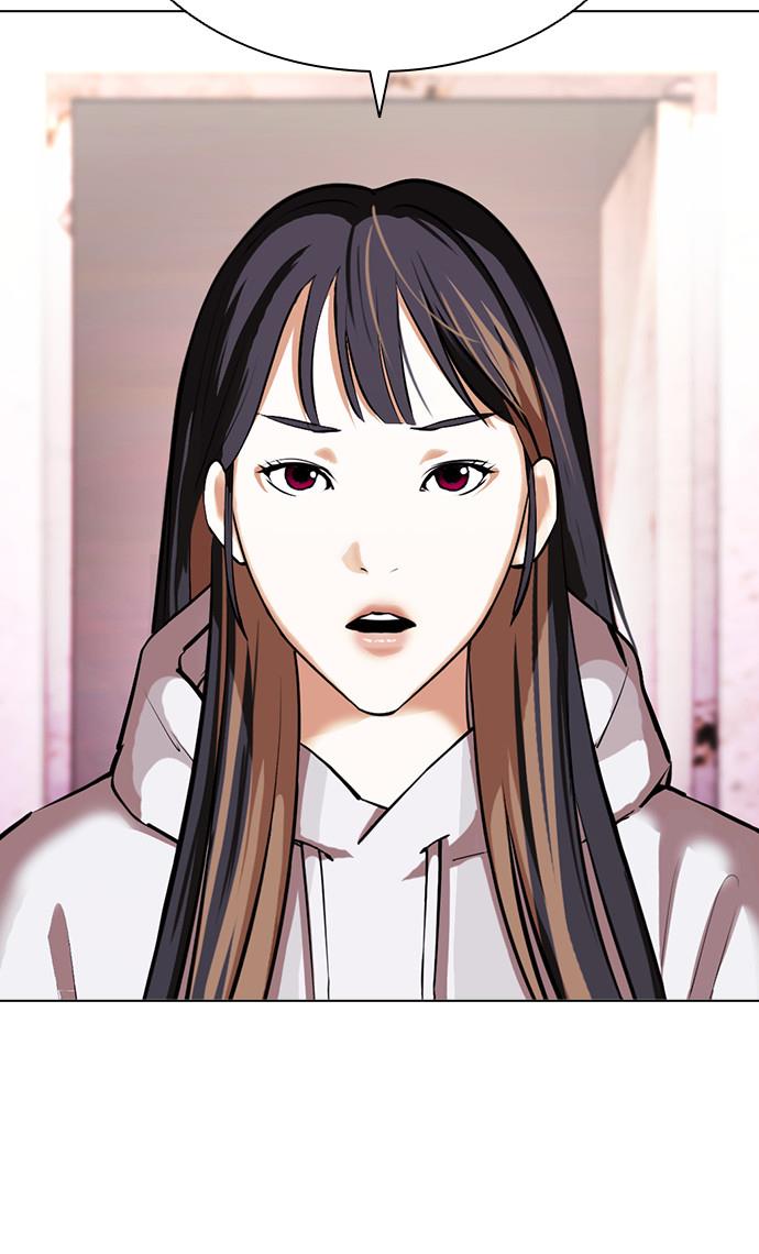 Lookism Chapter 411 halaman 25