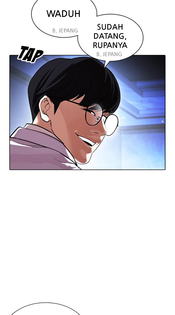 Lookism Chapter 411 halaman 68