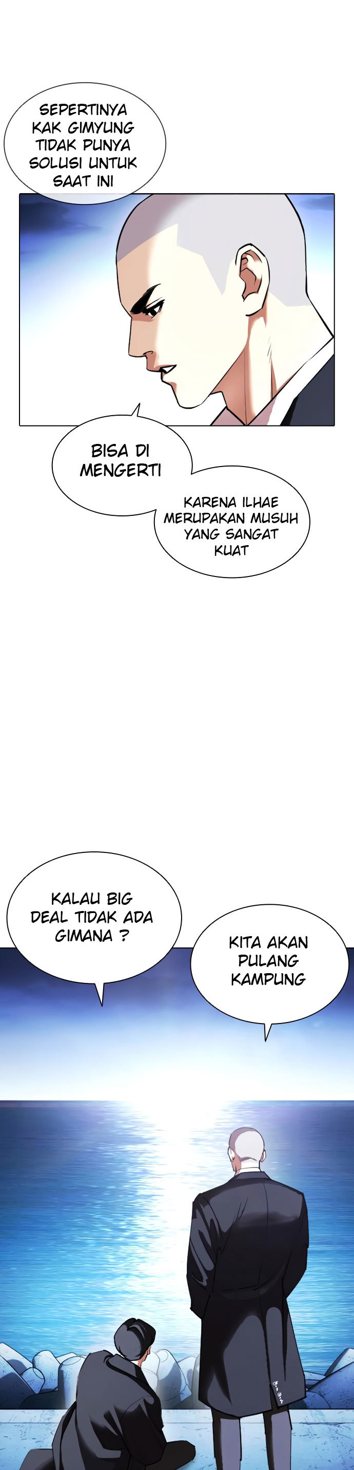 Lookism Chapter 412 halaman 44