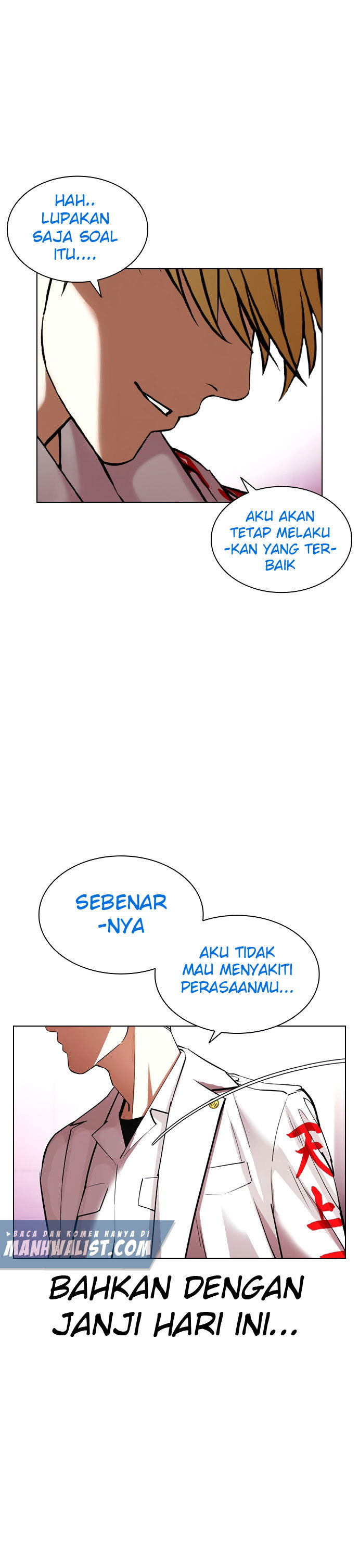 Lookism Chapter 412 halaman 12