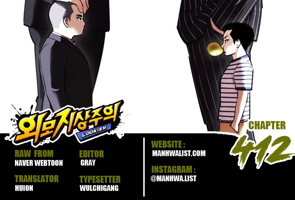 Lookism Chapter 412 halaman 1