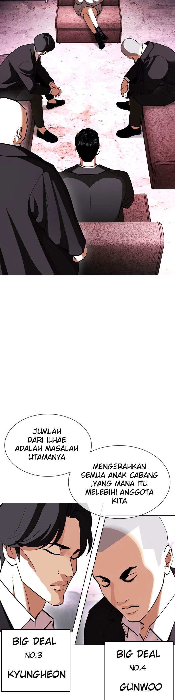 Lookism Chapter 412 halaman 23