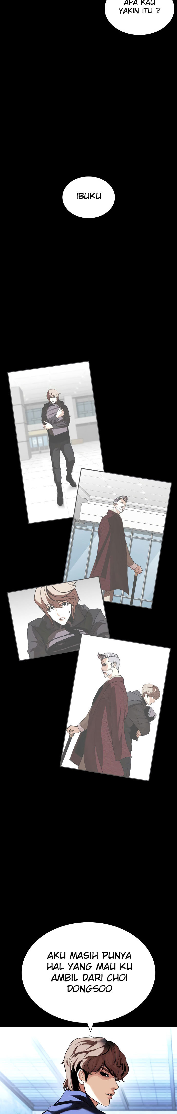 Lookism Chapter 417 halaman 4