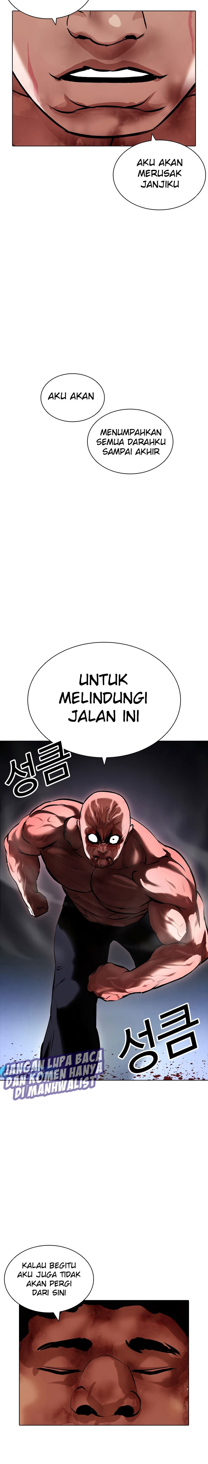 Lookism Chapter 417 halaman 19