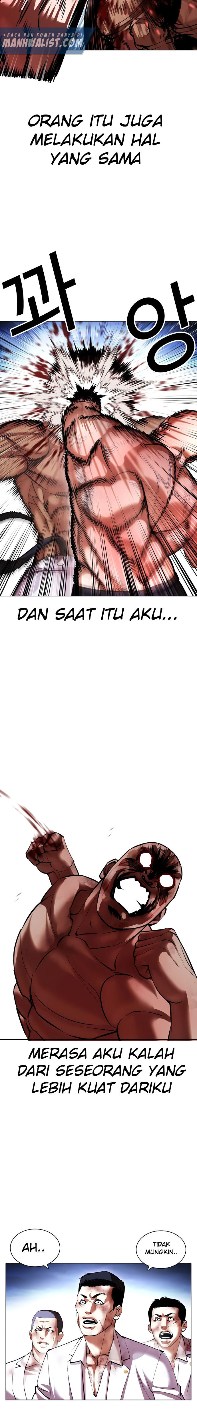 Lookism Chapter 417 halaman 27