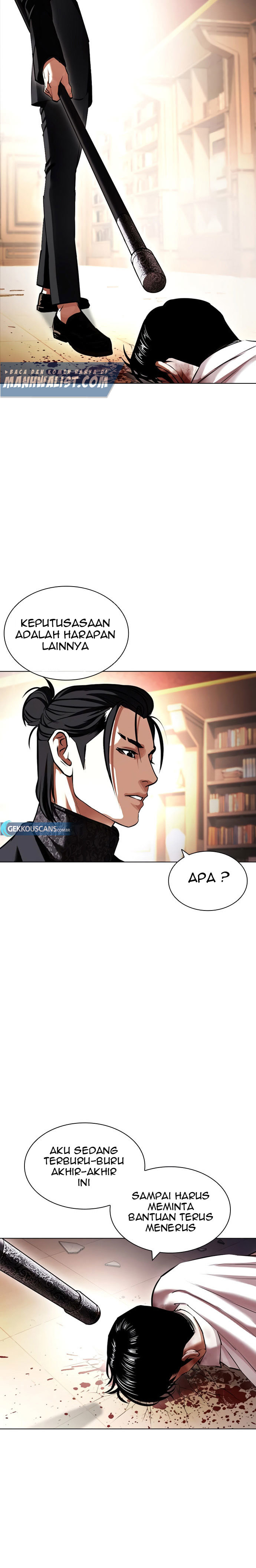 Lookism Chapter 418 halaman 35