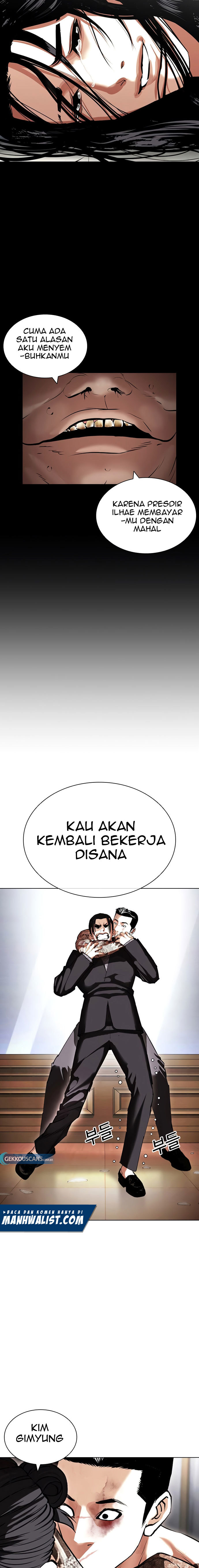Lookism Chapter 419 halaman 33