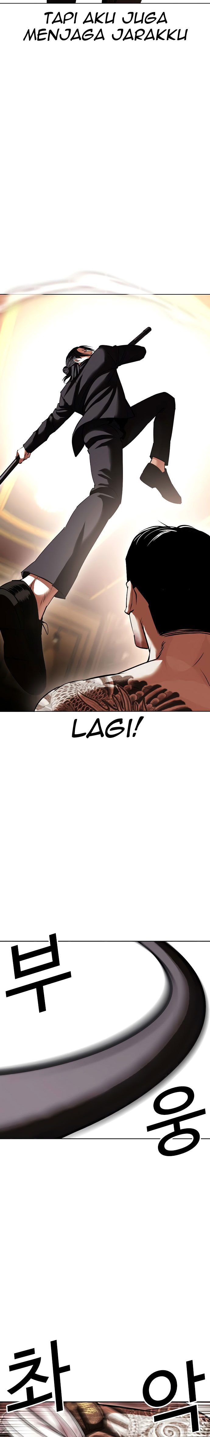 Lookism Chapter 419 halaman 18