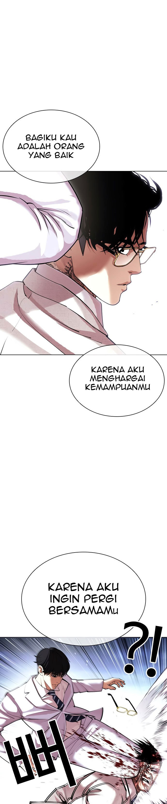 Lookism Chapter 420 halaman 39