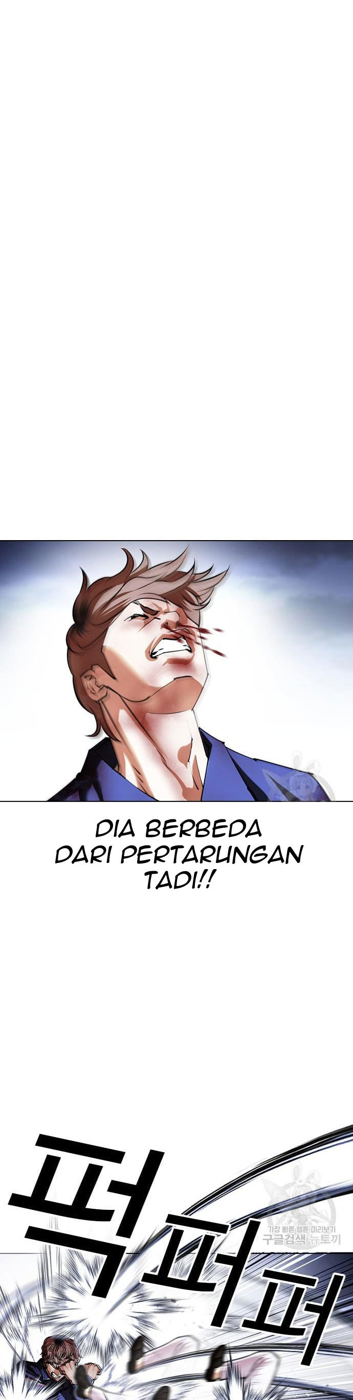 Lookism Chapter 421 halaman 47