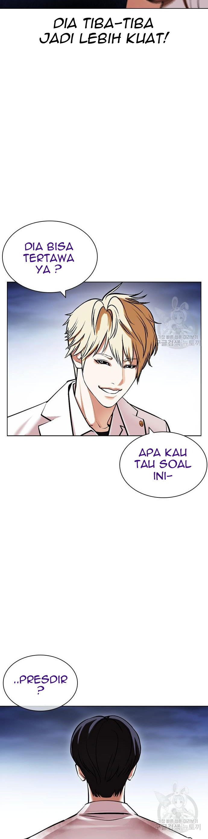 Lookism Chapter 421 halaman 41