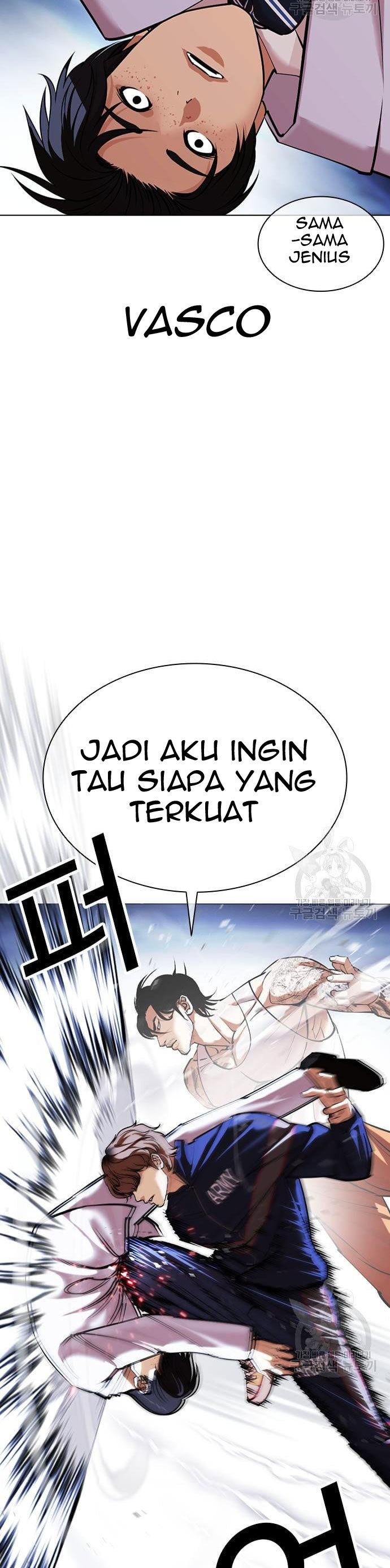 Lookism Chapter 421 halaman 34
