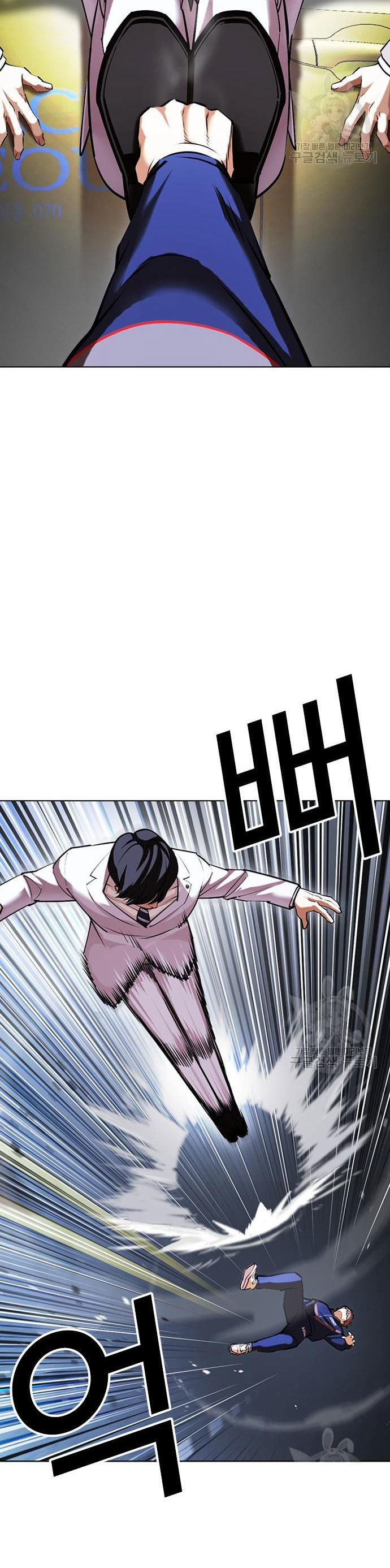 Lookism Chapter 421 halaman 39